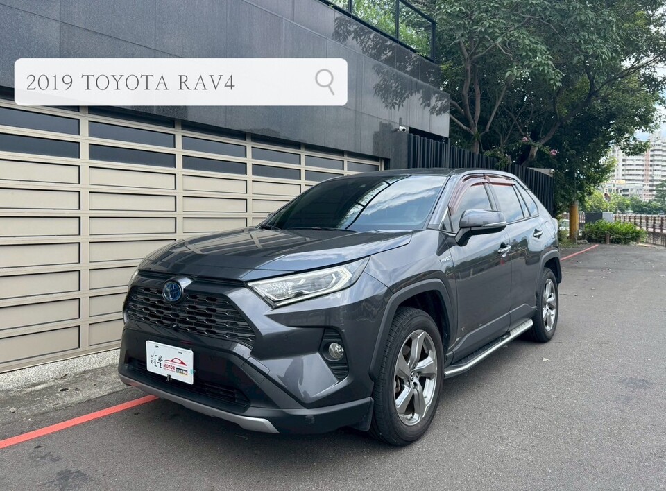 2019 TOYOTA RAV4 2.5 油電